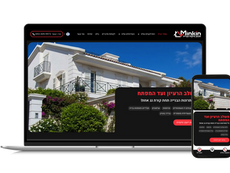 Как системный маркетинг привел 100+ лидов в месяц в нише премиального ремонта