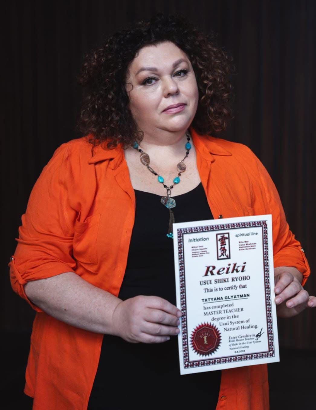 WhatsApp Image 2026-01-26 at 14.39.44.jpeg