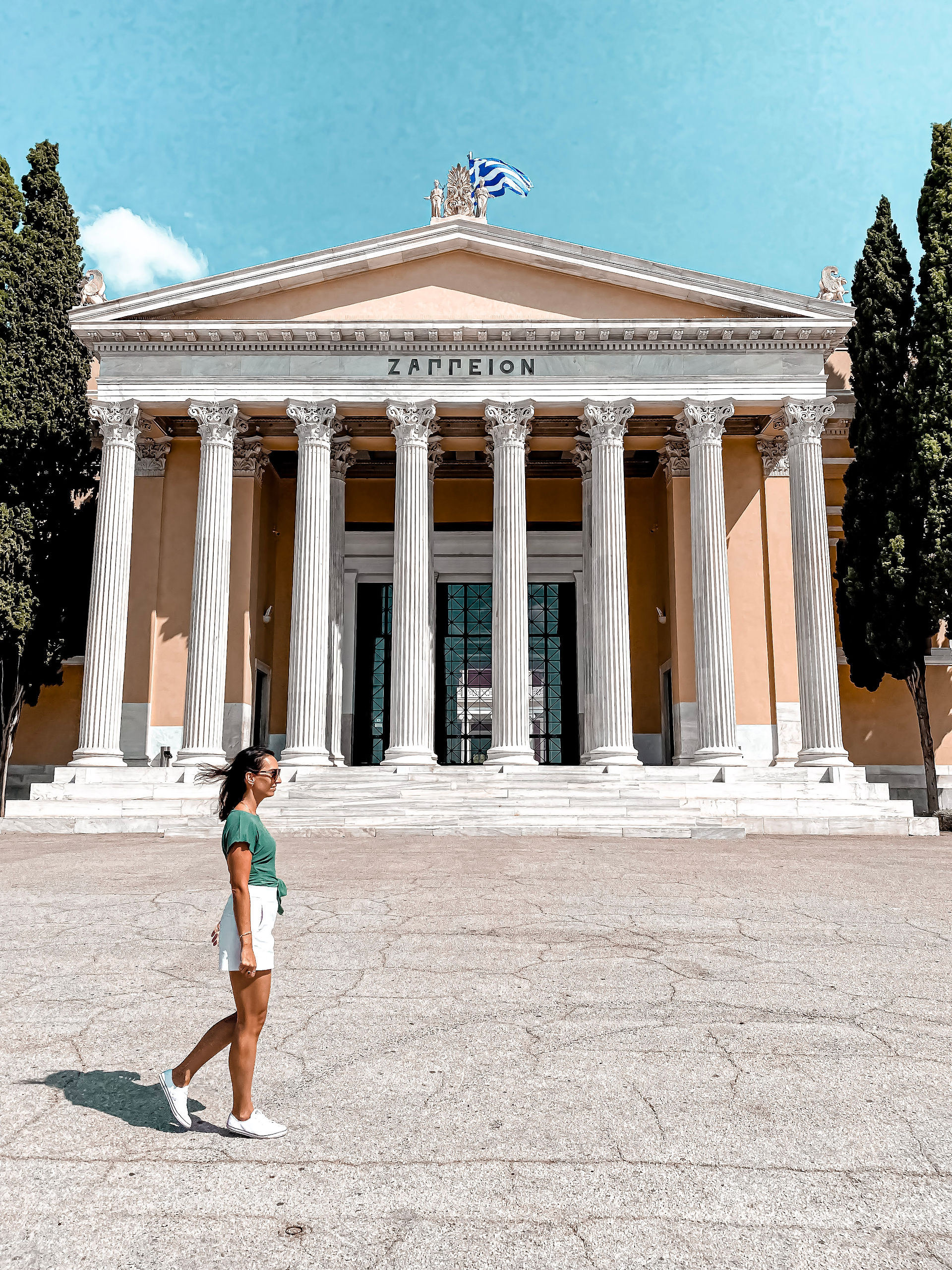 Zappeion Athens