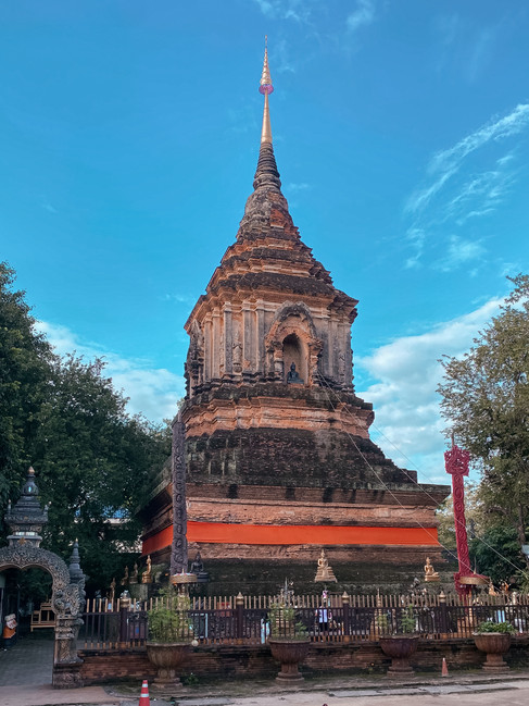 Chiang Mai צ'אנג מאי