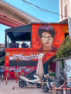 LX Factory Lisbon ליסבון