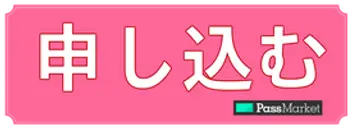 fcf266_04bda101a7ac4246ab74f66055618c6a~mv2.webp