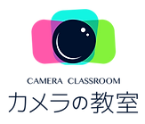 カメラの教室_logo_フルカラー (1).png