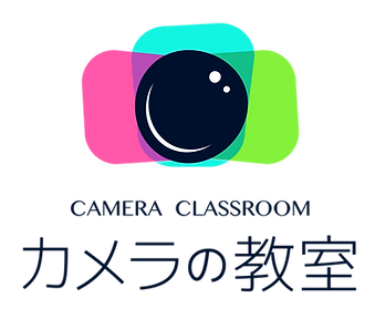カメラの教室_logo_フルカラー (1).png