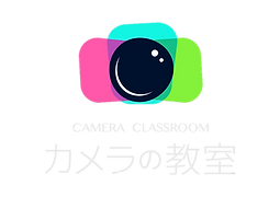 カメラの教室_logo_4色のコピー2.png