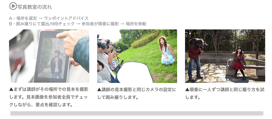 スクリーンショット 2020-01-16 15.57.07.png