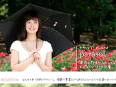 83s83N83608383-2.jpg