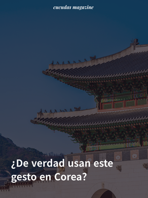 [Team 5-Jungeun Choi] Descubre los gestos coreanos más comunes