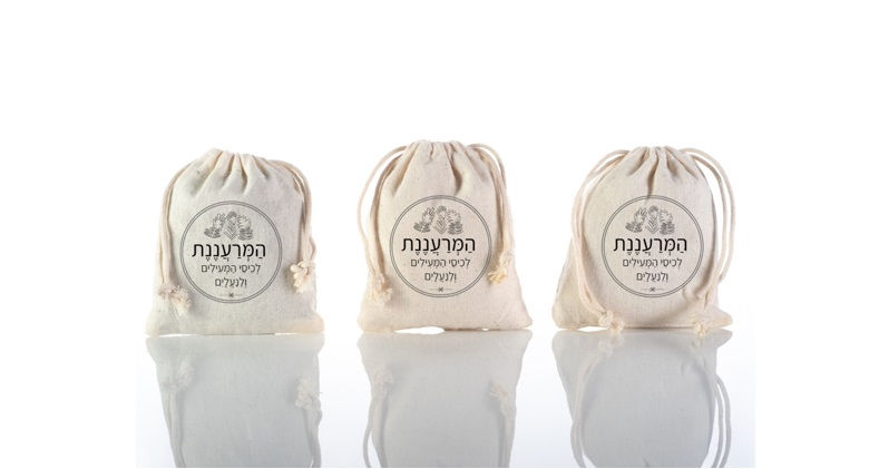 תמונה ממוזערת: -הגנה טבעית בדרכים - מתנה בתרמיל- מתנות מהטבע