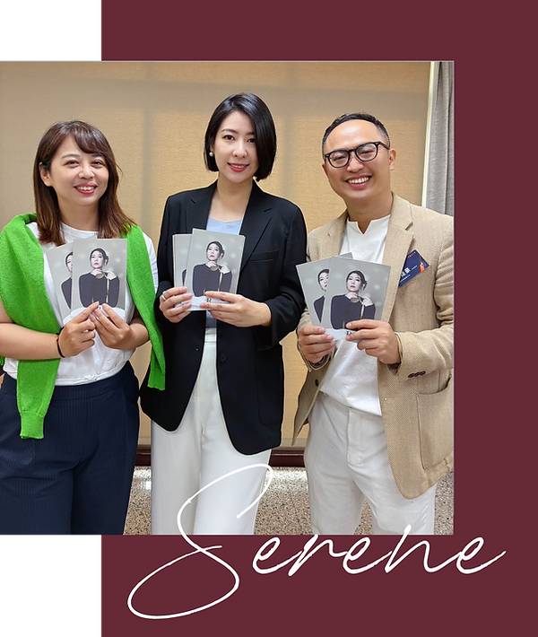 Serene 本潤形象策略顧問 創辦人