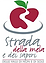 strada-della-mela-logo.png