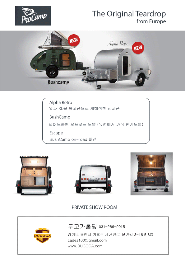 웹사이트이미지두고가_!.gif