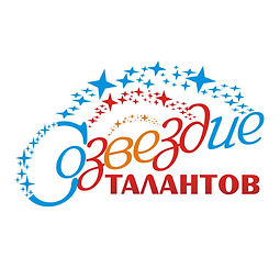 СозвездиеТ (круг).png