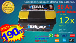 Bateria ideal 60