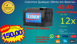Bateria Agua Marilia Barata