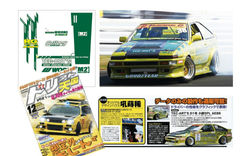 other.t15