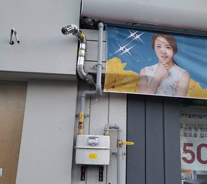 KakaoTalk_20221119_173047115.jpg
