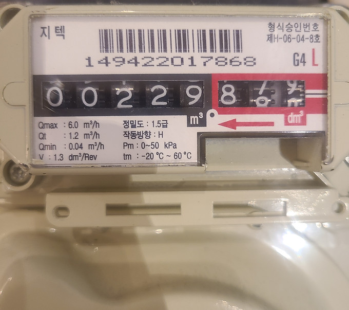 KakaoTalk_20210808_222756174_01.jpg