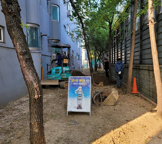 KakaoTalk_20230105_143515792_06.jpg