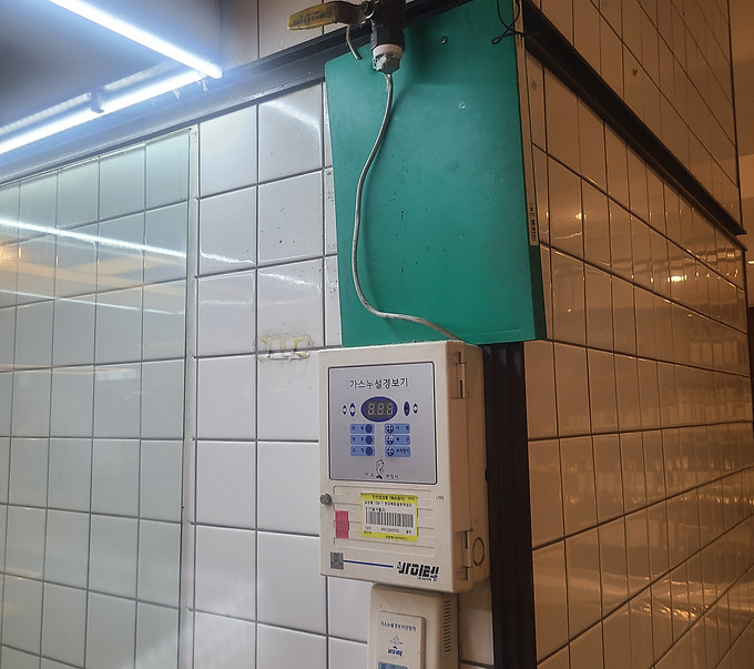 KakaoTalk_20210808_222756174_03.jpg