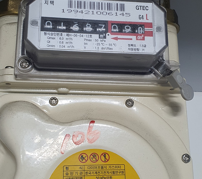 KakaoTalk_20210806_102854800_02.jpg