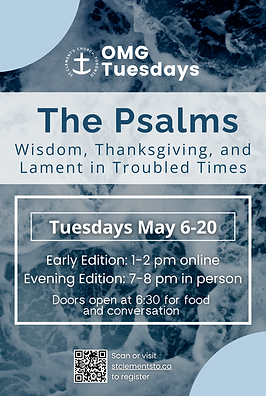 Final OMG Tuesdays - Spring 2025 .png