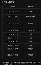 [{"image":"wix:image://v1/fcf995_6b0cbcbcbe6041f0af5e61d872ab62ff~mv2.jpg/1229-0107-1129.jpg#originWidth=379&originHeight=592"},{"image":"wix:image://v1/fcf995_d10f7f30b5a64326a09b2349b63859c6~mv2.png/Gemini_Generated_Image_lxt2bjlxt2bjlxt2.png#originWidth=896&originHeight=1065"}]