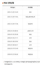 [{"image":"wix:image://v1/fcf995_9a01fe6353474518918d1c696507724c~mv2.jpg/1229-0107-0928.jpg#originWidth=374&originHeight=610"},{"image":"wix:image://v1/fcf995_42eae22497f14e938912a86ffdfe0390~mv2.png/Gemini_Generated_Image_umy0omumy0omumy0.png#originWidth=983&originHeight=797"}]