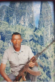 ደም ነው ሥርየቱ