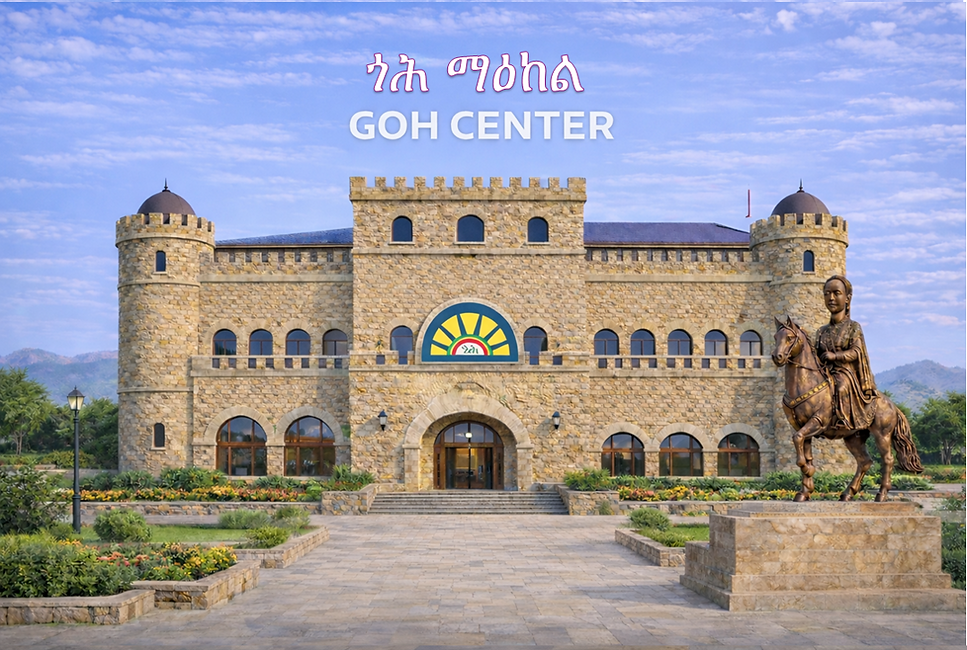 goh center 1.png