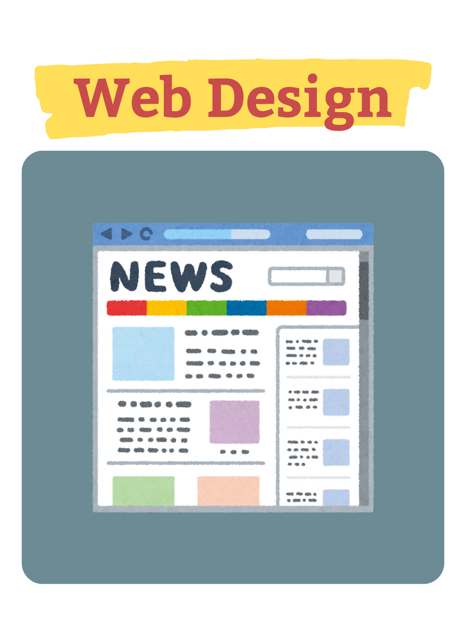 Web Design