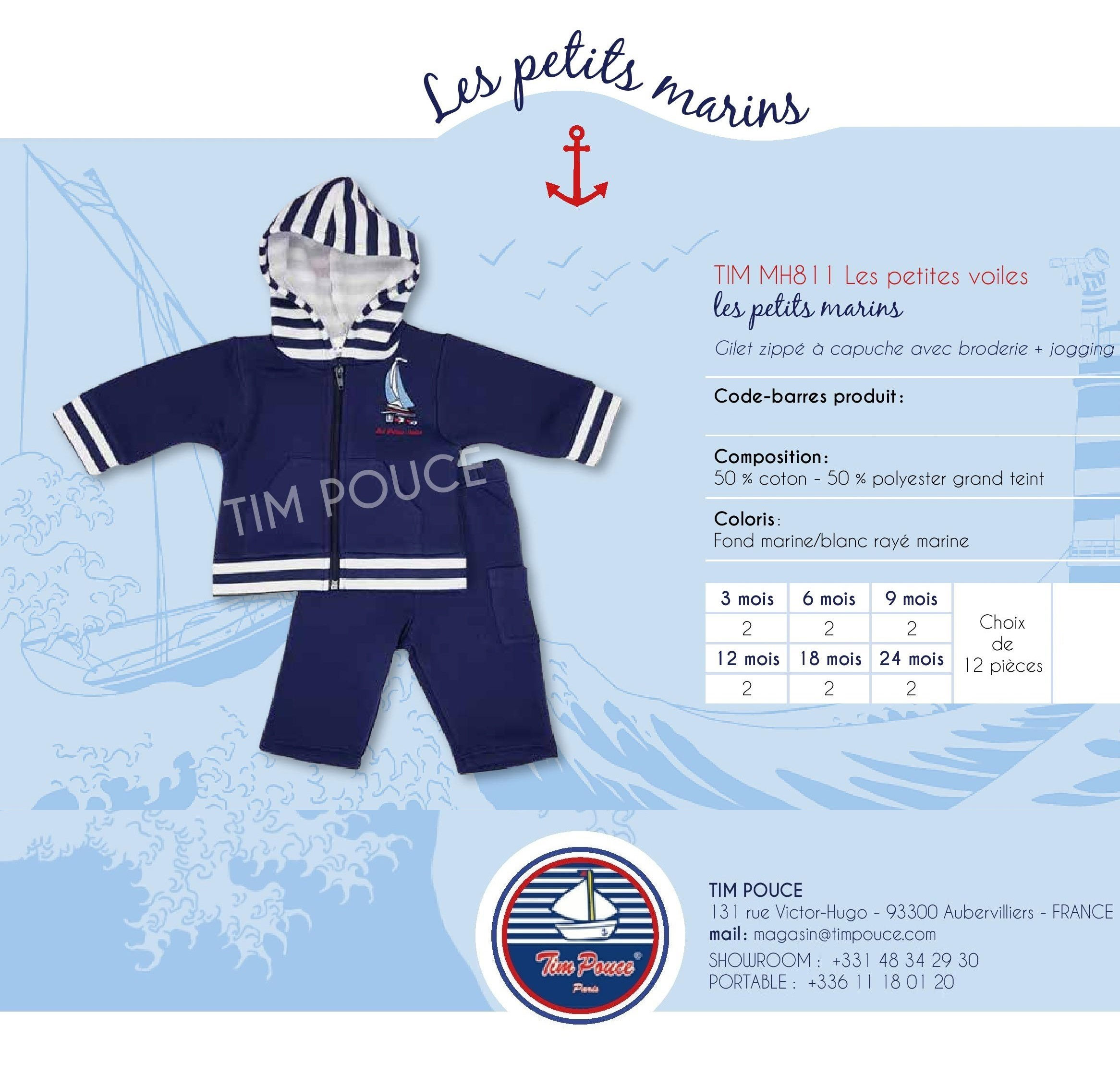 Gilet zippé à capuche avec broderie + Jogging - MH811