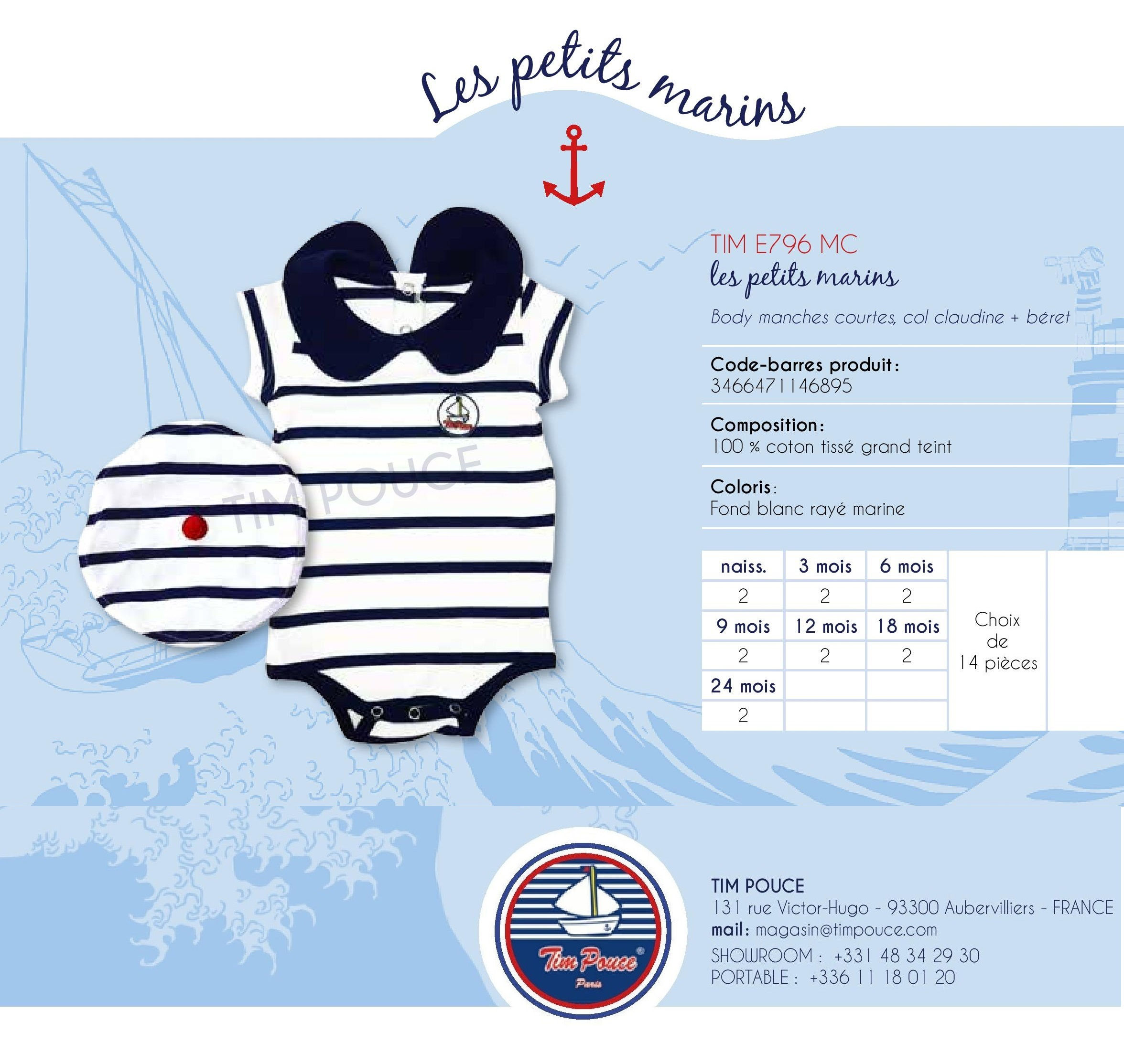 Body manches courtes, Col claudine + Béret - E796 MC