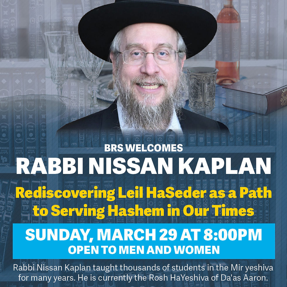Rabbi Nissim Kaplan at BRS