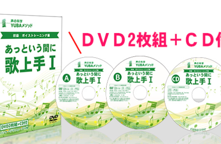 書籍・CD・DVD