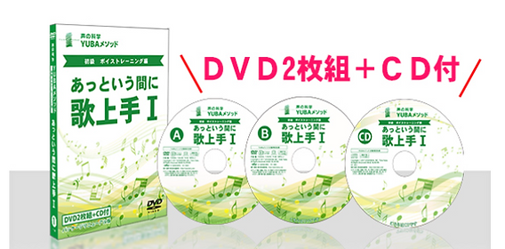 書籍・CD・DVD