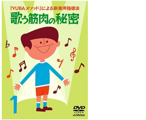 書籍・CD・DVD