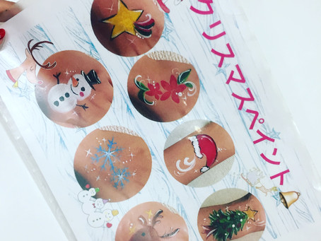 クリスマスデザイン集その1🎄