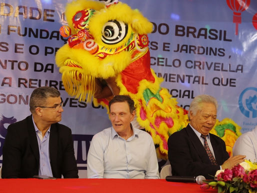 Crivella lança pedra fundamental de Parque Chinês na Tijuca