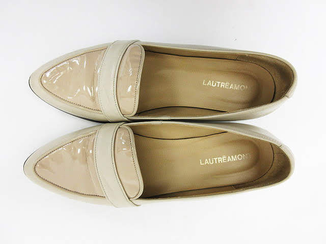 Thumbnail: LOAFER -LAUTREAMONT