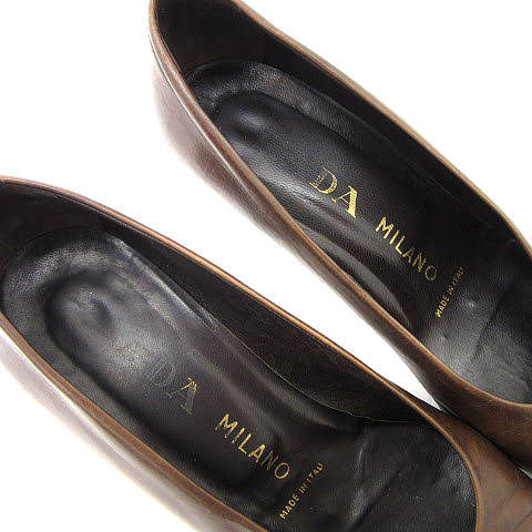 Thumbnail: PUMPS -PRADA