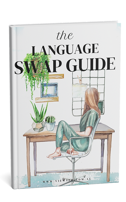 Swap Guide.png