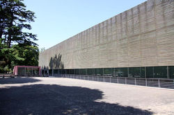 Biblioteca Almeida Garrett