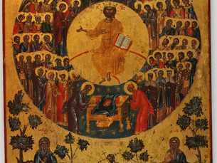 «No os turbéis cuando oigáis hablar de guerras e insurrecciones».