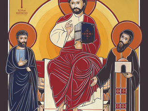 "¿A qué compararemos el reino de Dios?"