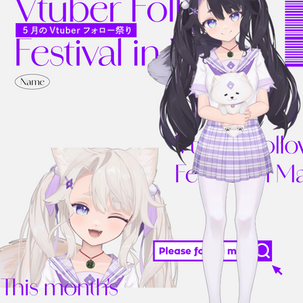 Chapter.82 05/25/2024 深空領域領主週記