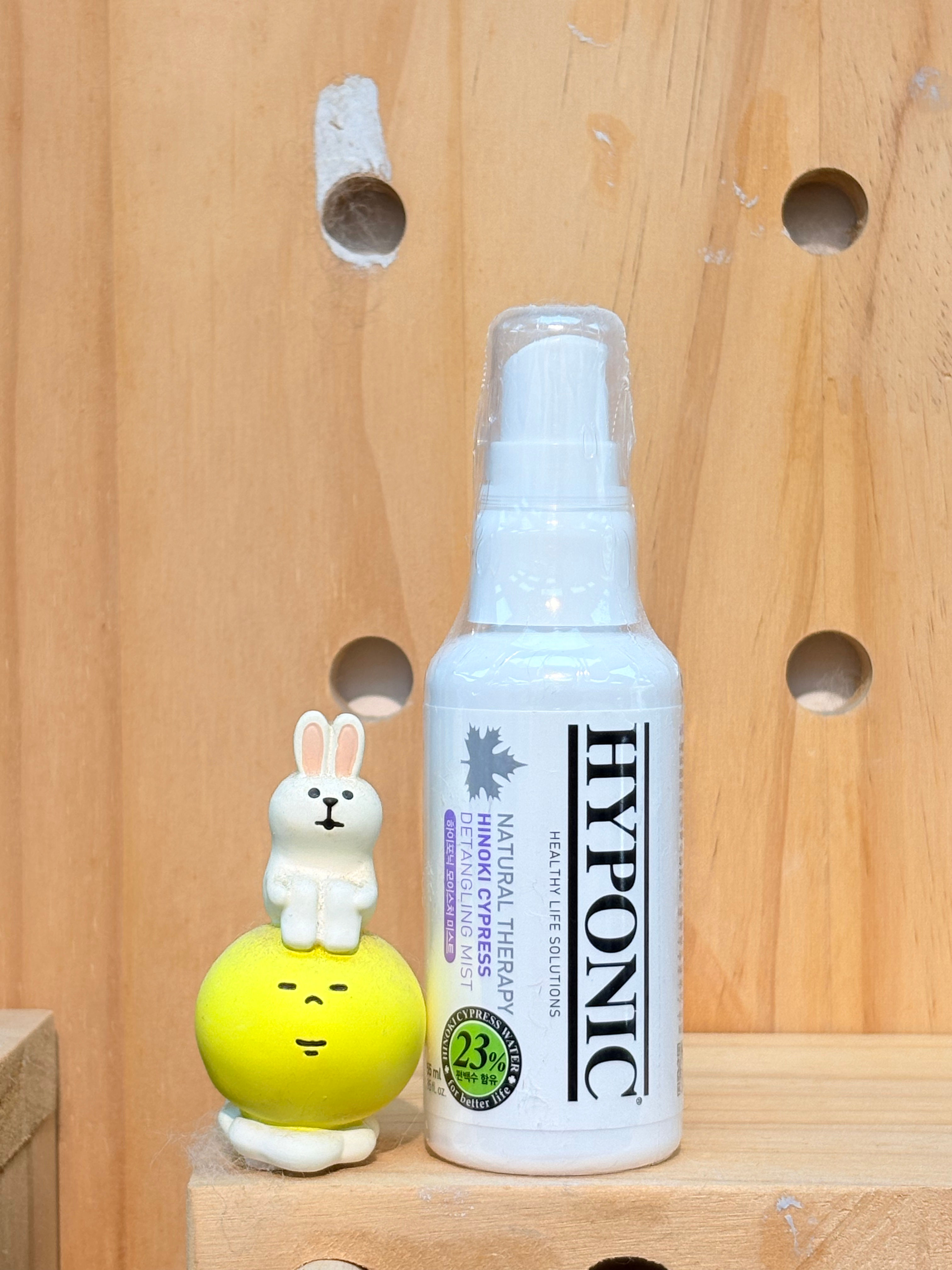HYPONIC  扁柏保濕拆結寵物噴霧55ml