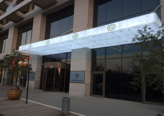 עד 120 רמת החייל