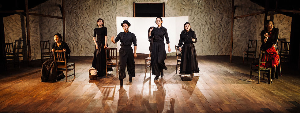 'Bernarda Alba'