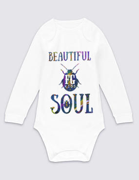 Thumbnail: Beautiful Soul -  Baby vest Bodysuit - Gender Neutral Positive Slogan clothing